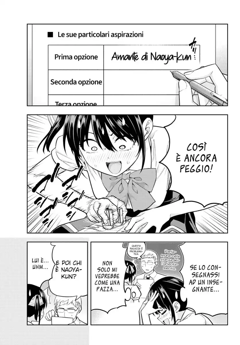 Kanojo mo Kanojo Capitolo 100 - L'orientamento di Nagisa page 8