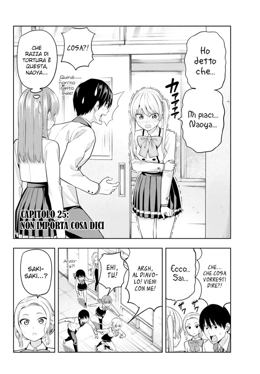 Kanojo mo Kanojo Capitolo 25 - Non importa cosa dici page 3