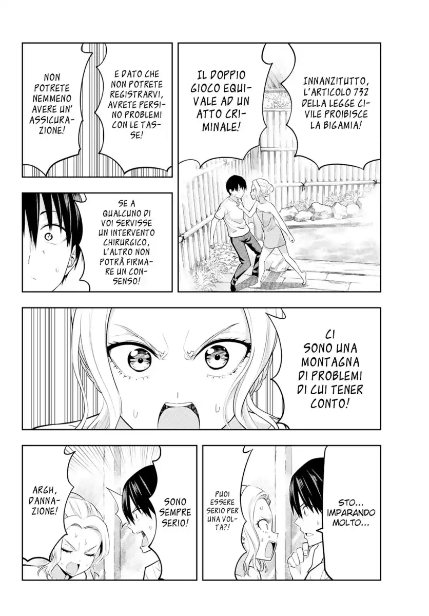 Kanojo mo Kanojo Capitolo 31 - VS Shino page 9