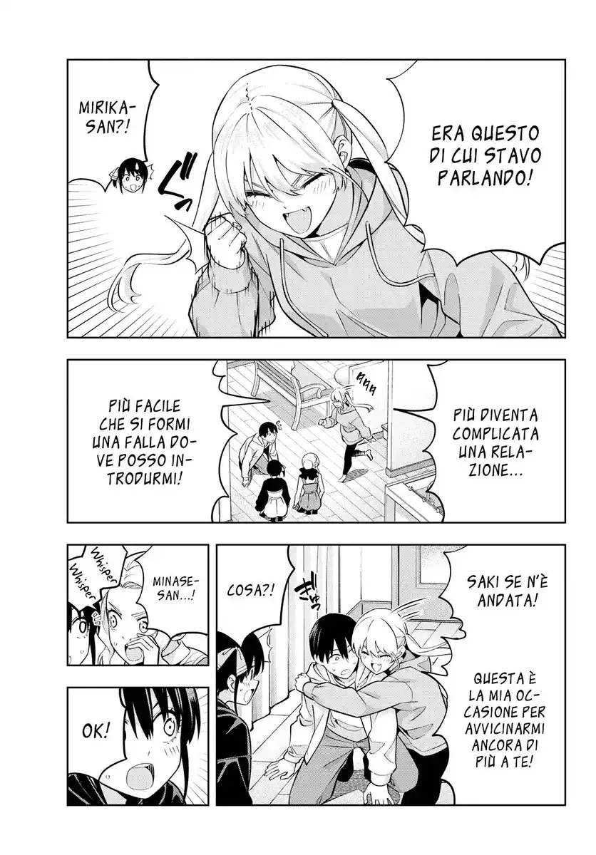 Kanojo mo Kanojo Capitolo 123 - Dopo gli appuntamenti page 8