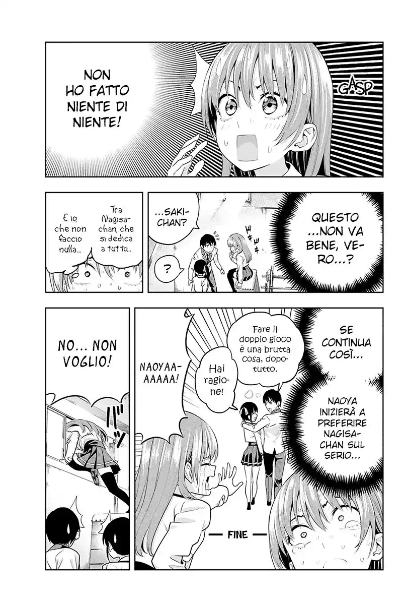 Kanojo mo Kanojo Capitolo 09 - Non voglio essere abbandonata page 6