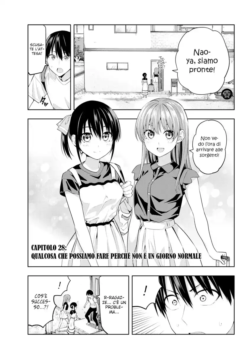 Kanojo mo Kanojo Capitolo 28 - Qualcosa che possiamo fare perché non è un giorno normale page 4