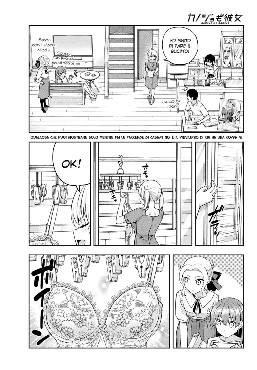 Kanojo mo Kanojo Capitolo 68 - La battaglia delle tette page 2