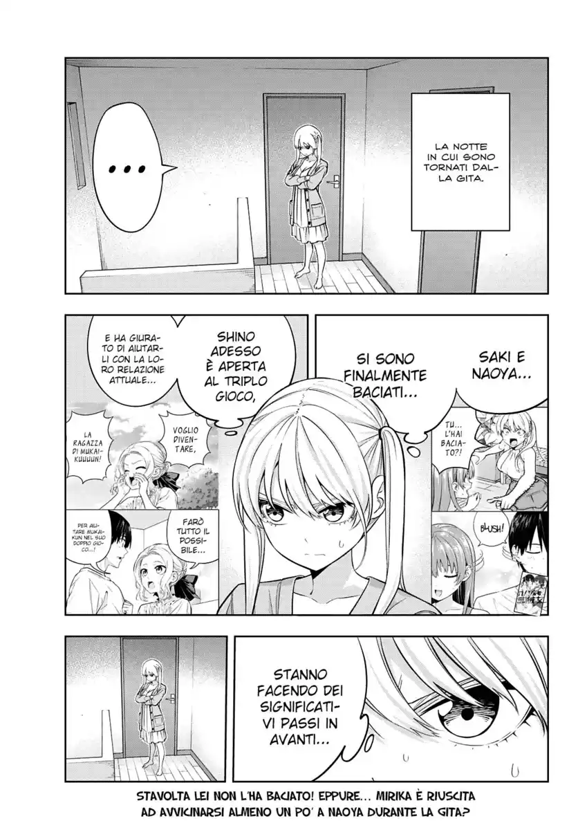 Kanojo mo Kanojo Capitolo 92 - Non è stato fatto il minimo progresso page 3