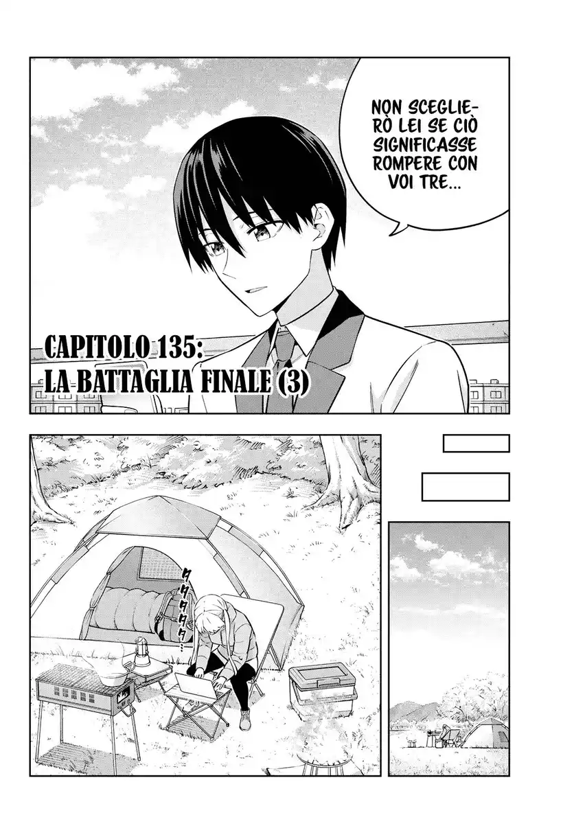 Kanojo mo Kanojo Capitolo 135 - La battaglia finale (3) page 4