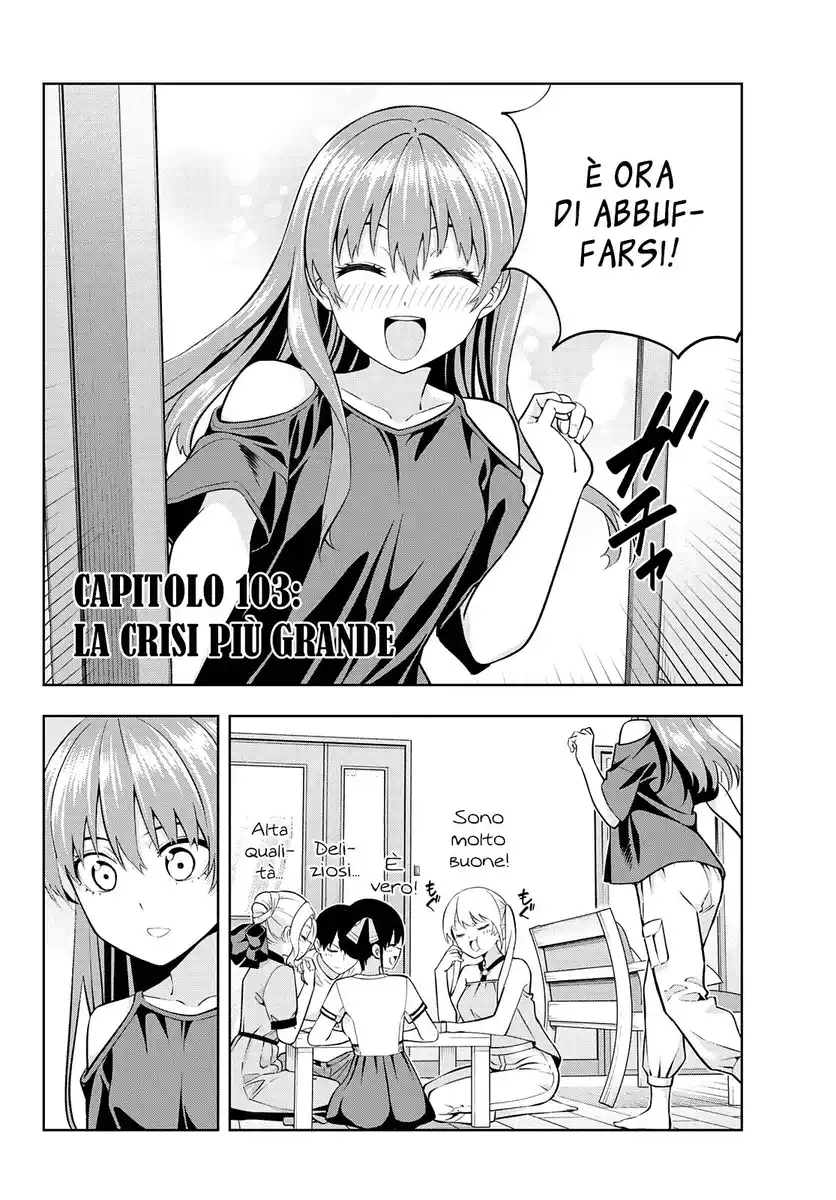 Kanojo mo Kanojo Capitolo 103 - La crisi più grande page 4