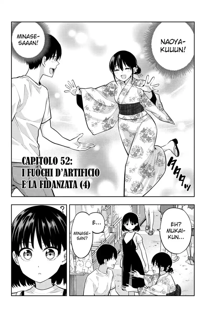 Kanojo mo Kanojo Capitolo 52 - I fuochi d'artificio e la fidanzata (4) page 4