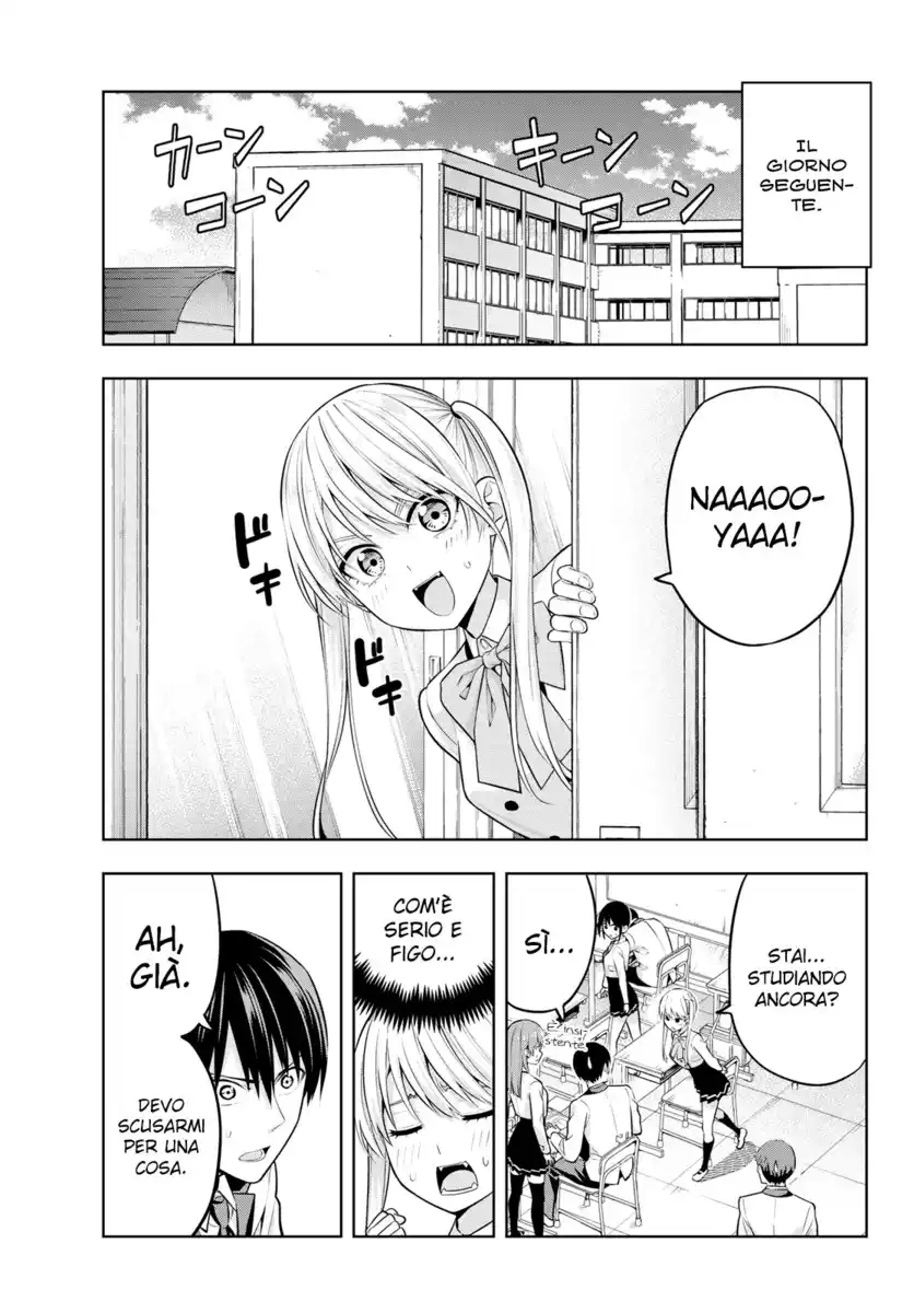 Kanojo mo Kanojo Capitolo 23 - Lui le piace chiaramente page 14