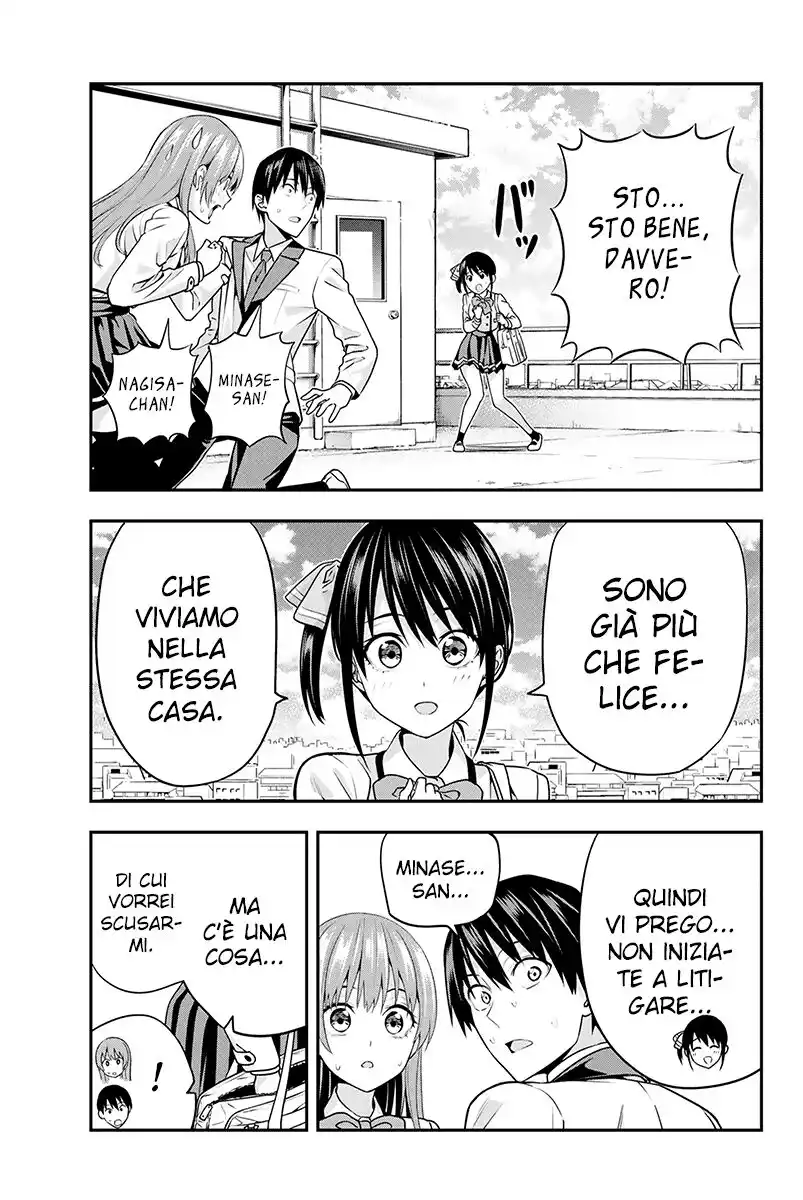 Kanojo mo Kanojo Capitolo 07 - Non voglio che gli altri lo scoprano page 12