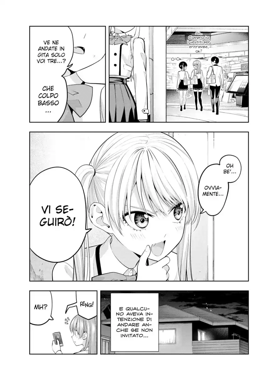 Kanojo mo Kanojo Capitolo 27 - Non vediamo l'ora di andare alle sorgenti termali page 18