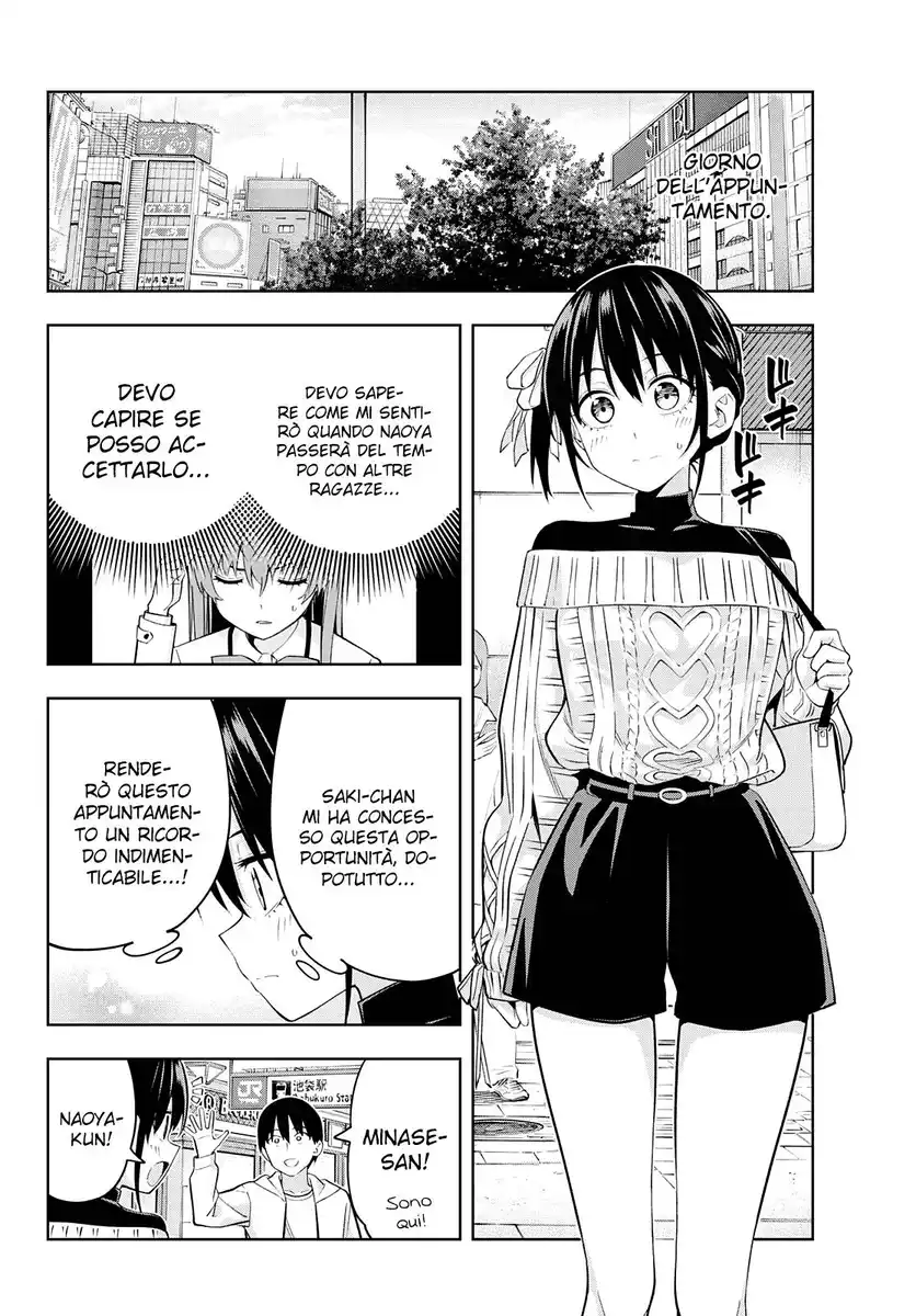 Kanojo mo Kanojo Capitolo 112 - Appuntamento con Nagisa (1) page 5