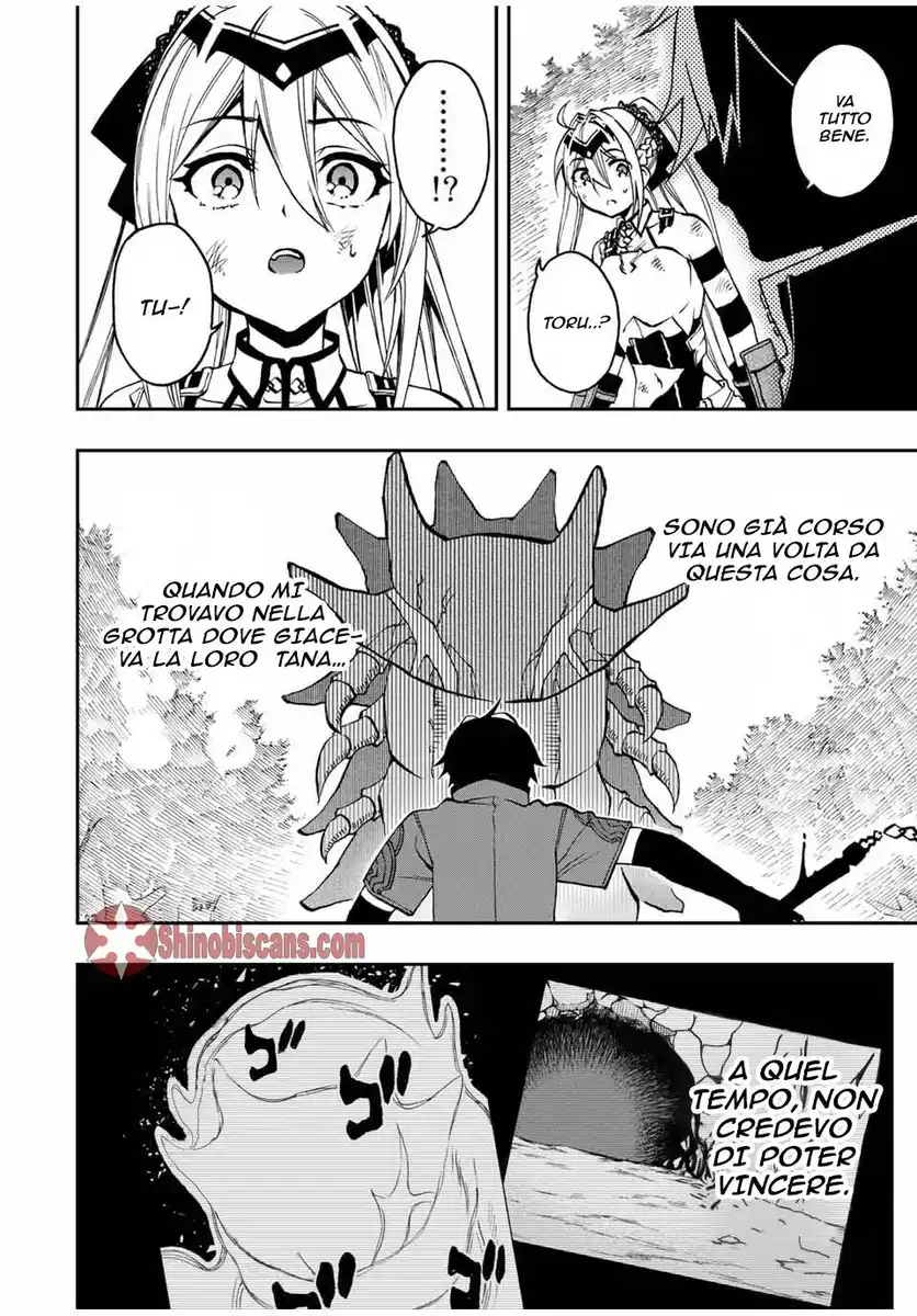 The Reincarnated Inferior Magic Swordsman Capitolo 28 page 5