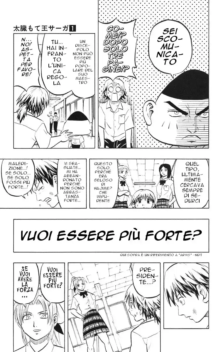 Taizou Mote King Saga Capitolo 08 page 7