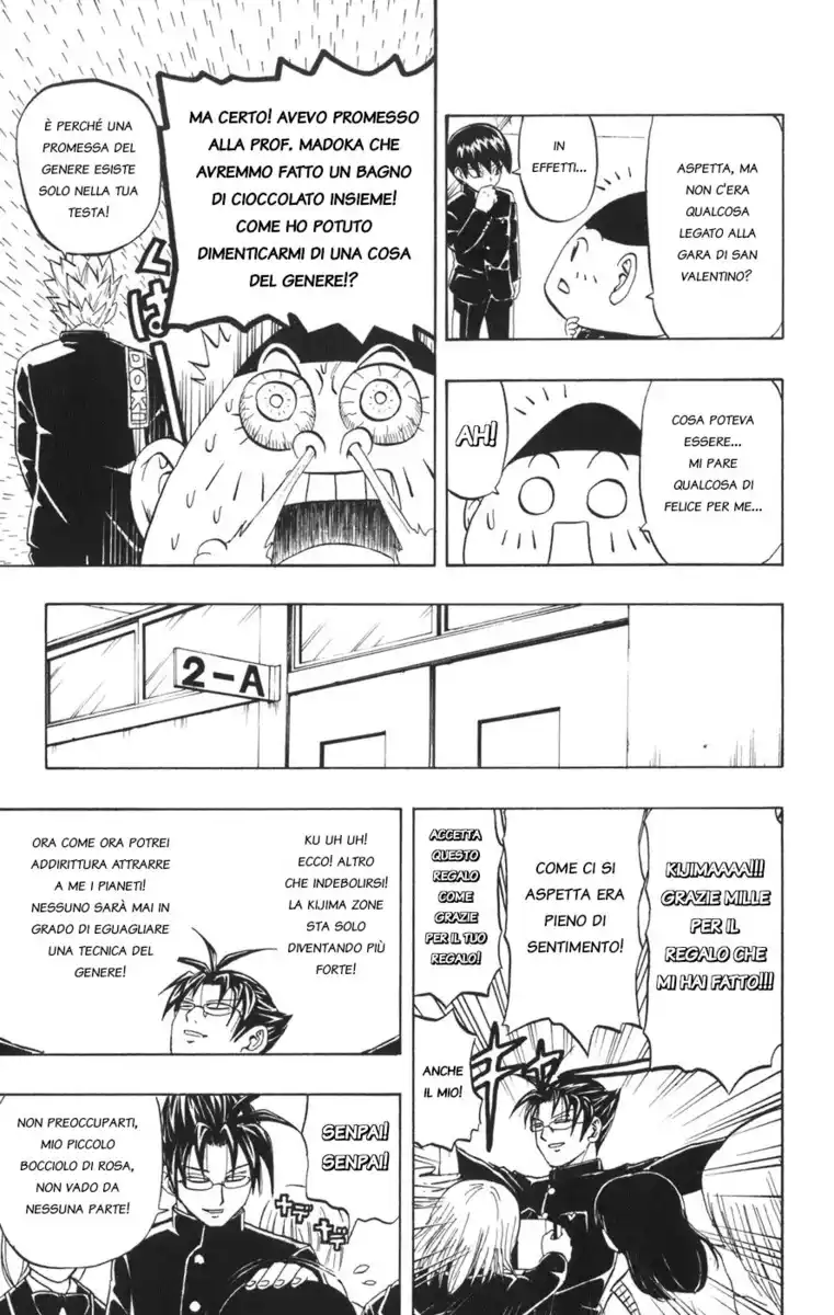 Taizou Mote King Saga Capitolo 31 page 9