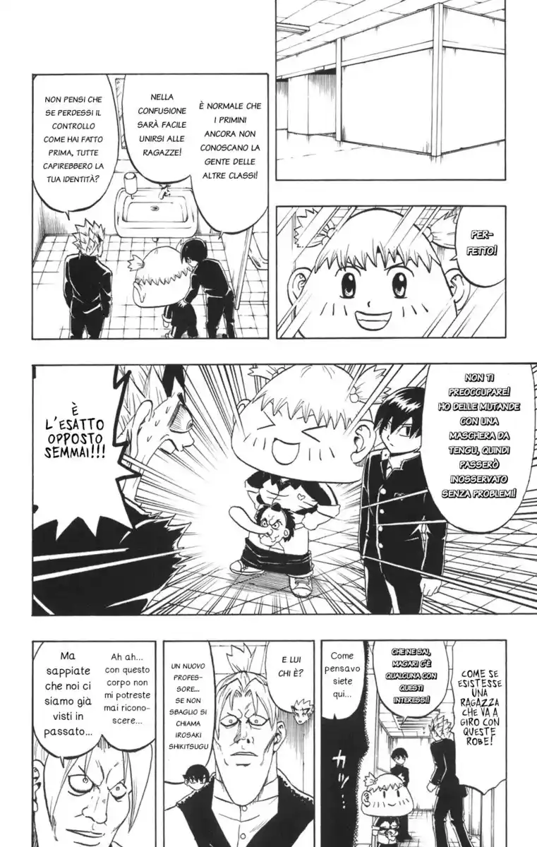 Taizou Mote King Saga Capitolo 35 page 8