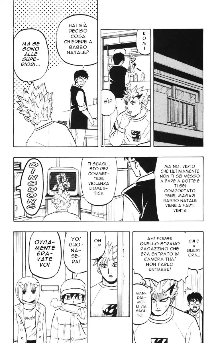 Taizou Mote King Saga Capitolo 21 page 2