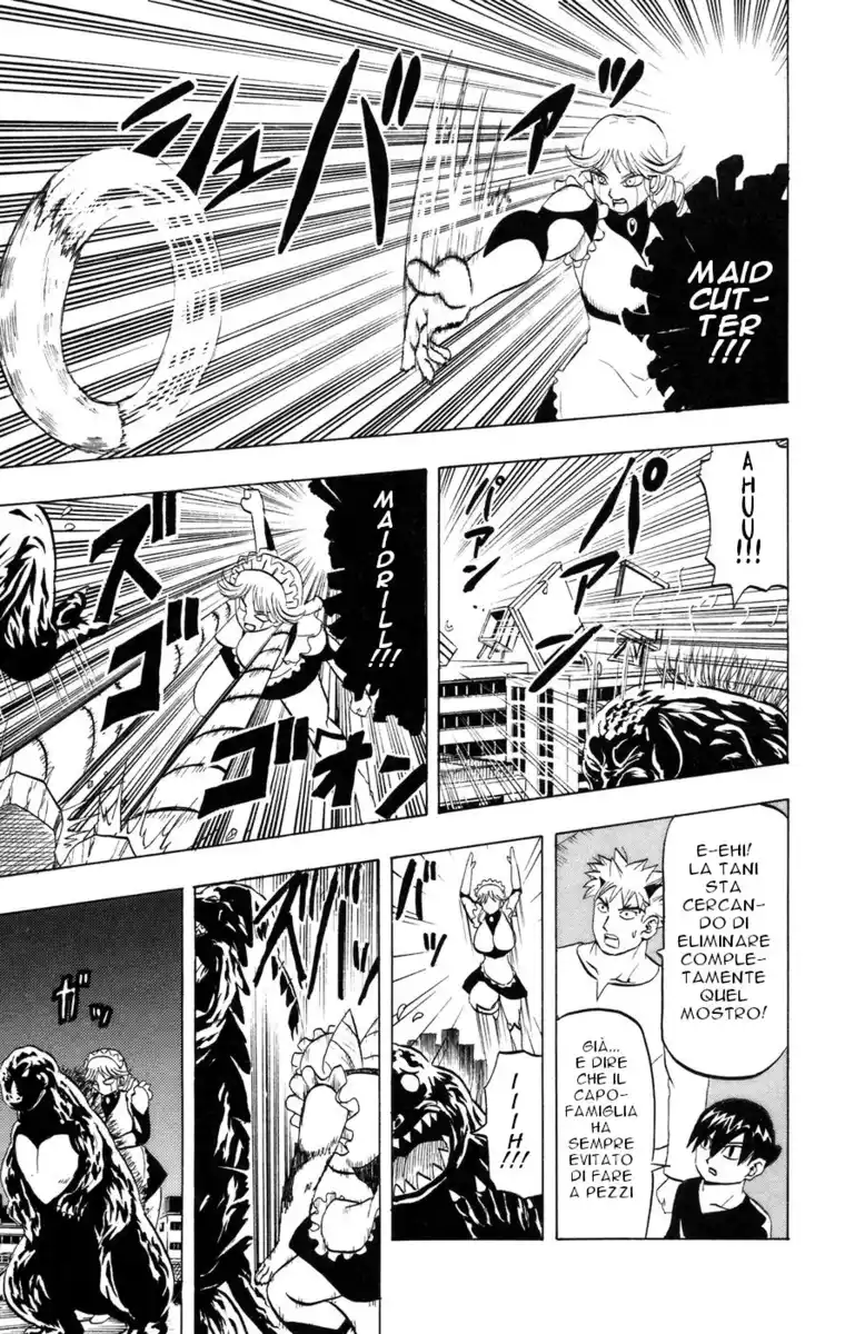 Taizou Mote King Saga Capitolo 15 page 15