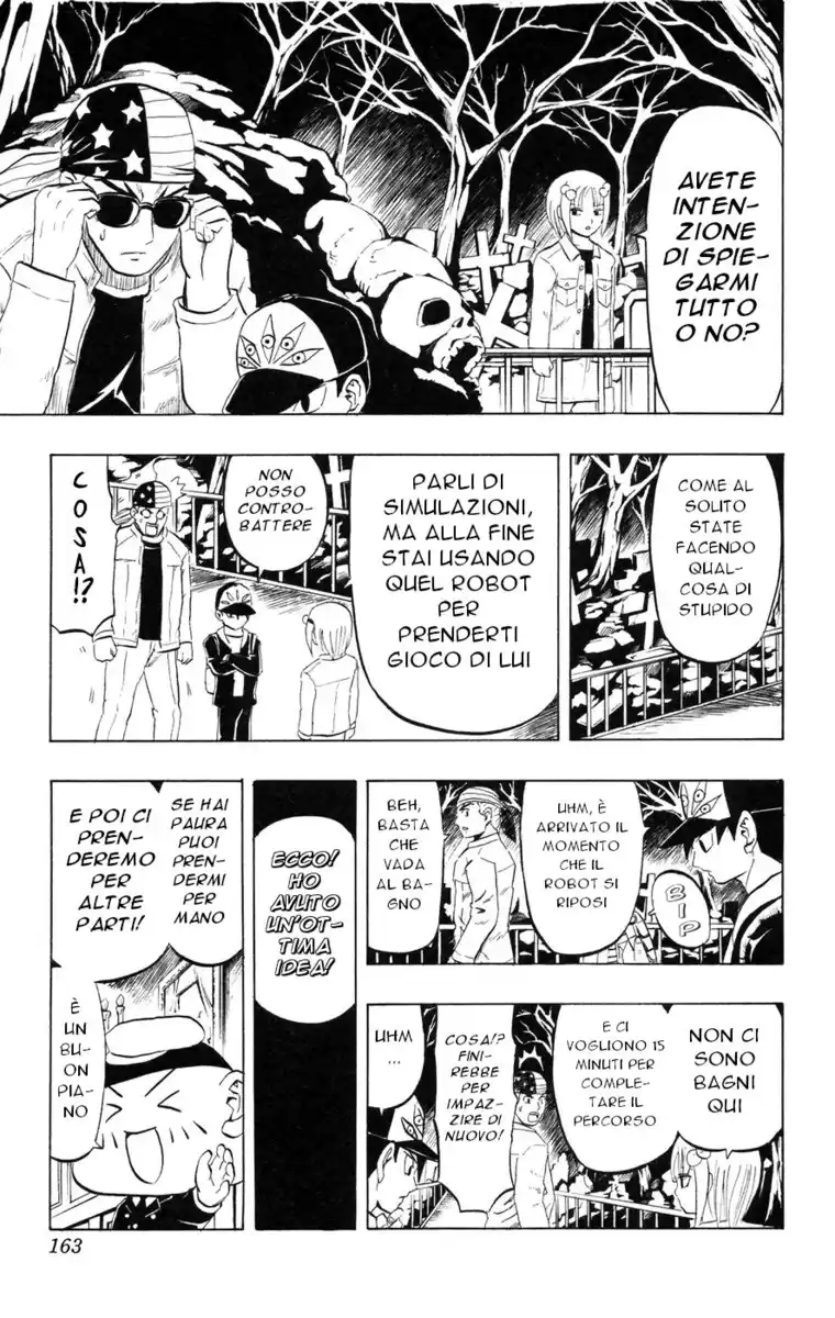 Taizou Mote King Saga Capitolo 18 page 11