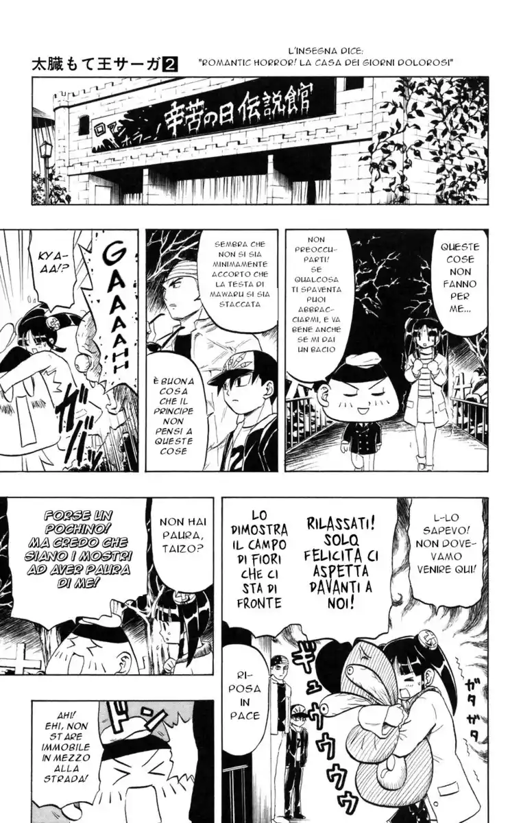 Taizou Mote King Saga Capitolo 18 page 9