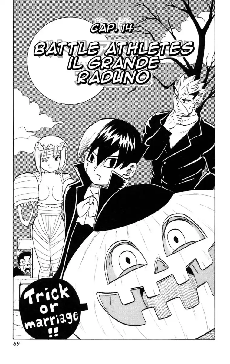 Taizou Mote King Saga Capitolo 14 page 3