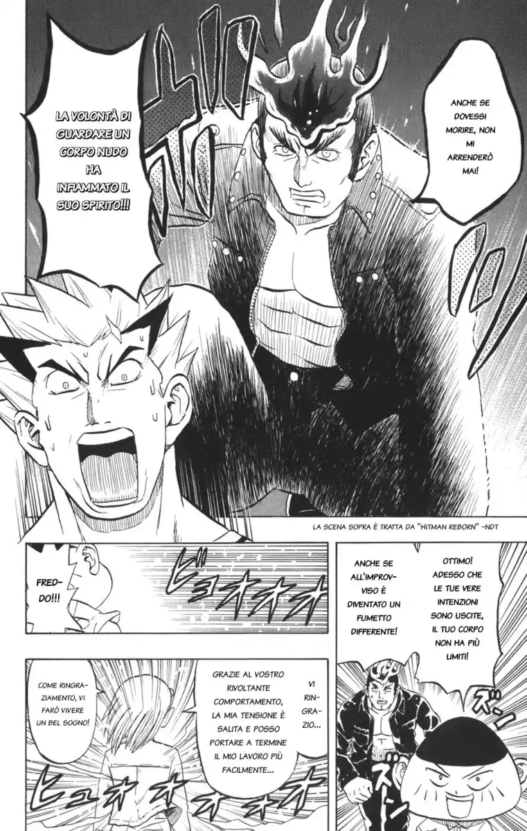 Taizou Mote King Saga Capitolo 32 page 14