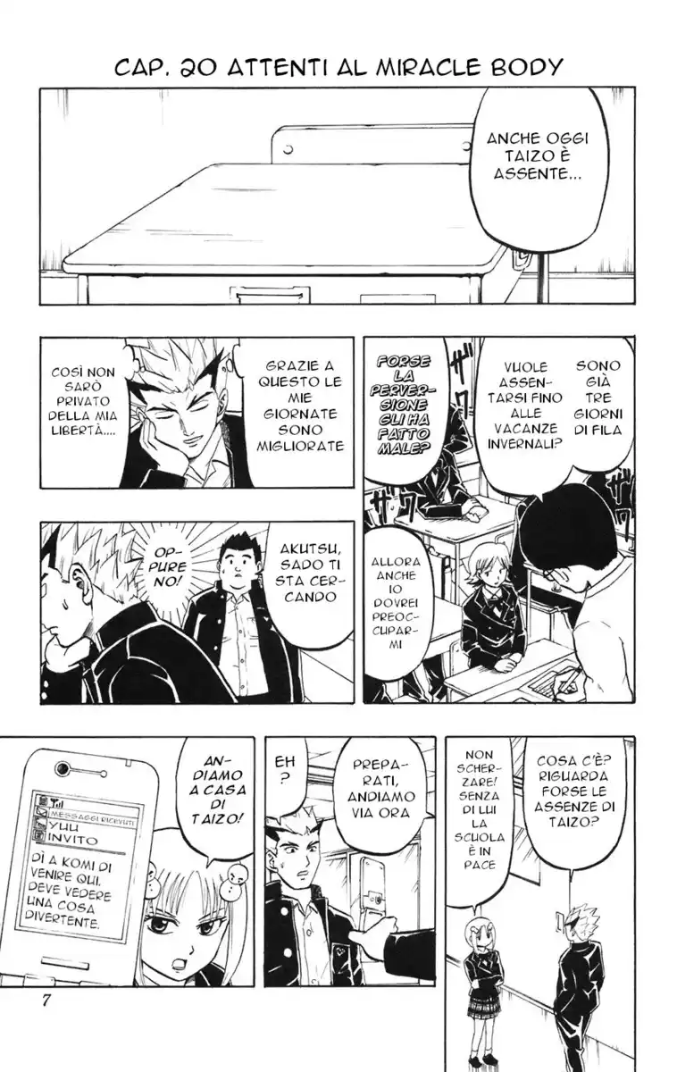 Taizou Mote King Saga Capitolo 20 page 7