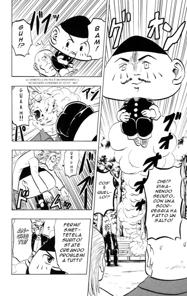 Taizou Mote King Saga Capitolo 17 page 4