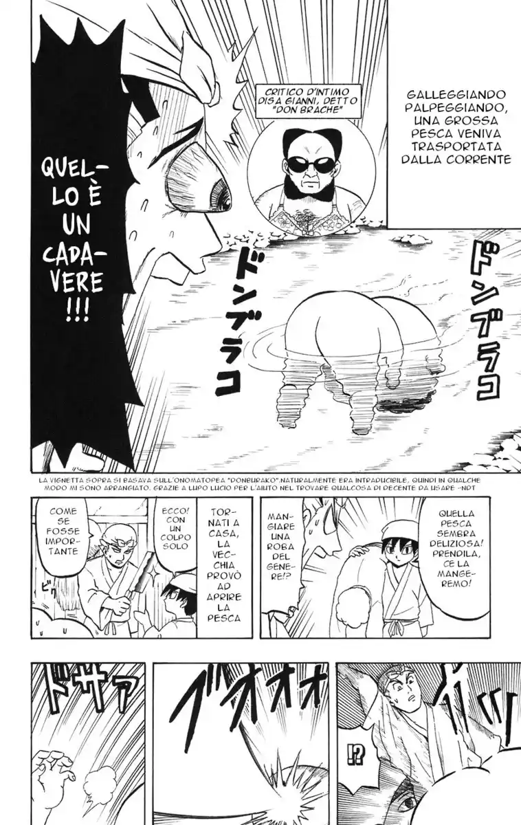 Taizou Mote King Saga Capitolo 29 page 2