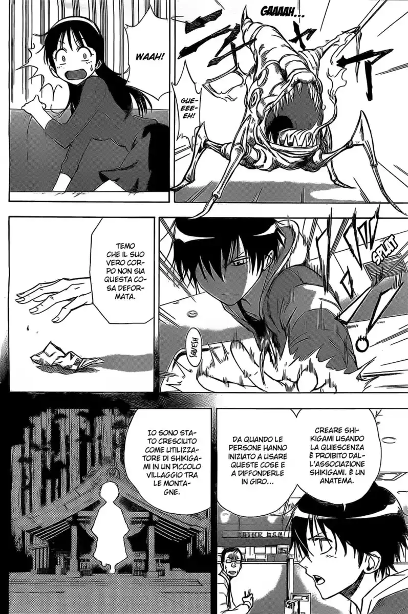 Kagamigami Capitolo 39.5 page 23