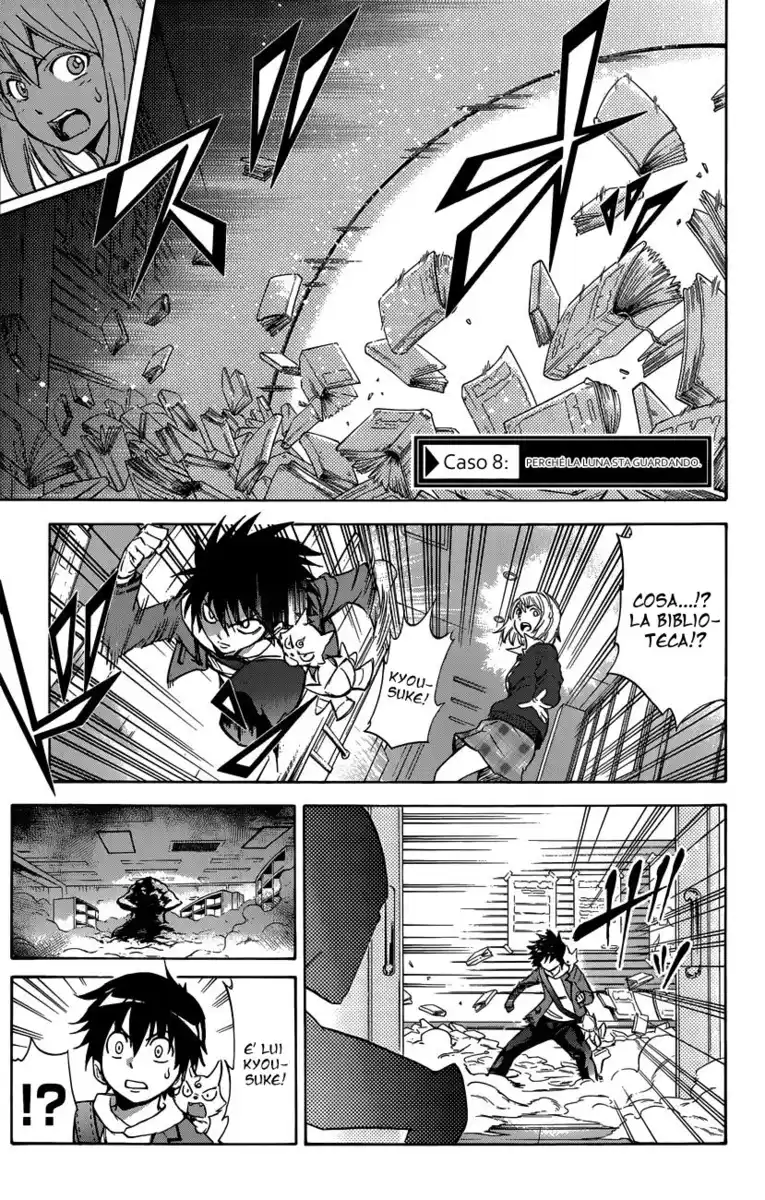 Kagamigami Capitolo 08 page 7