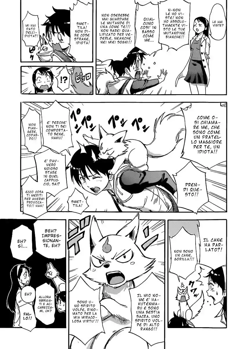 Kagamigami Capitolo 01 page 20