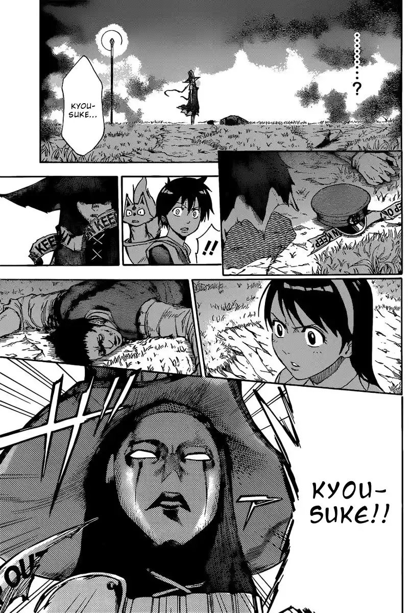 Kagamigami Capitolo 01 page 28