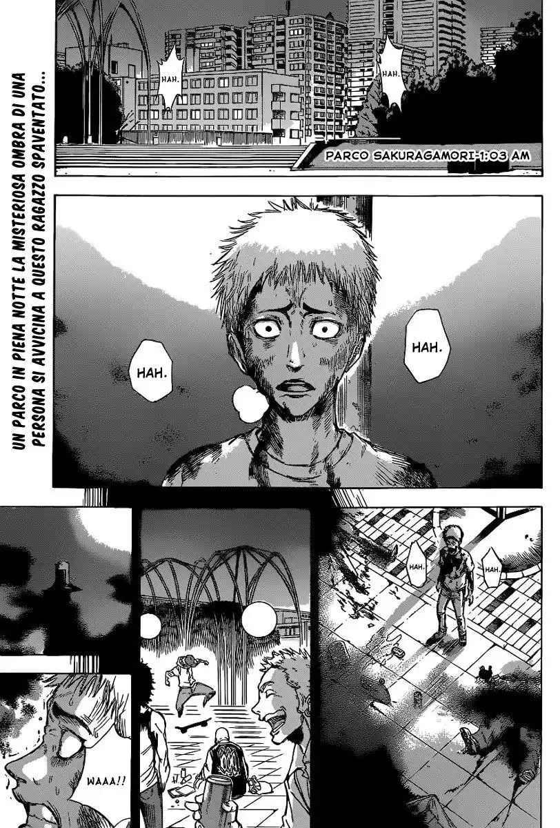 Kagamigami Capitolo 01 page 8