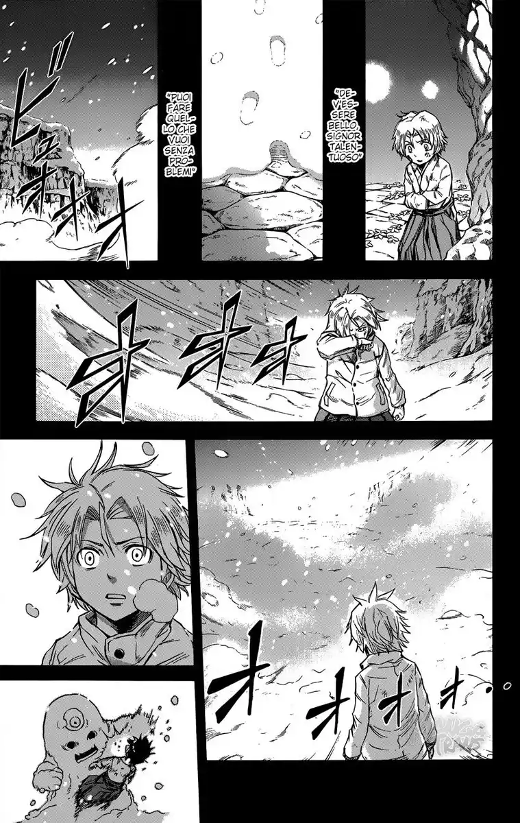 Kagamigami Capitolo 11 page 16