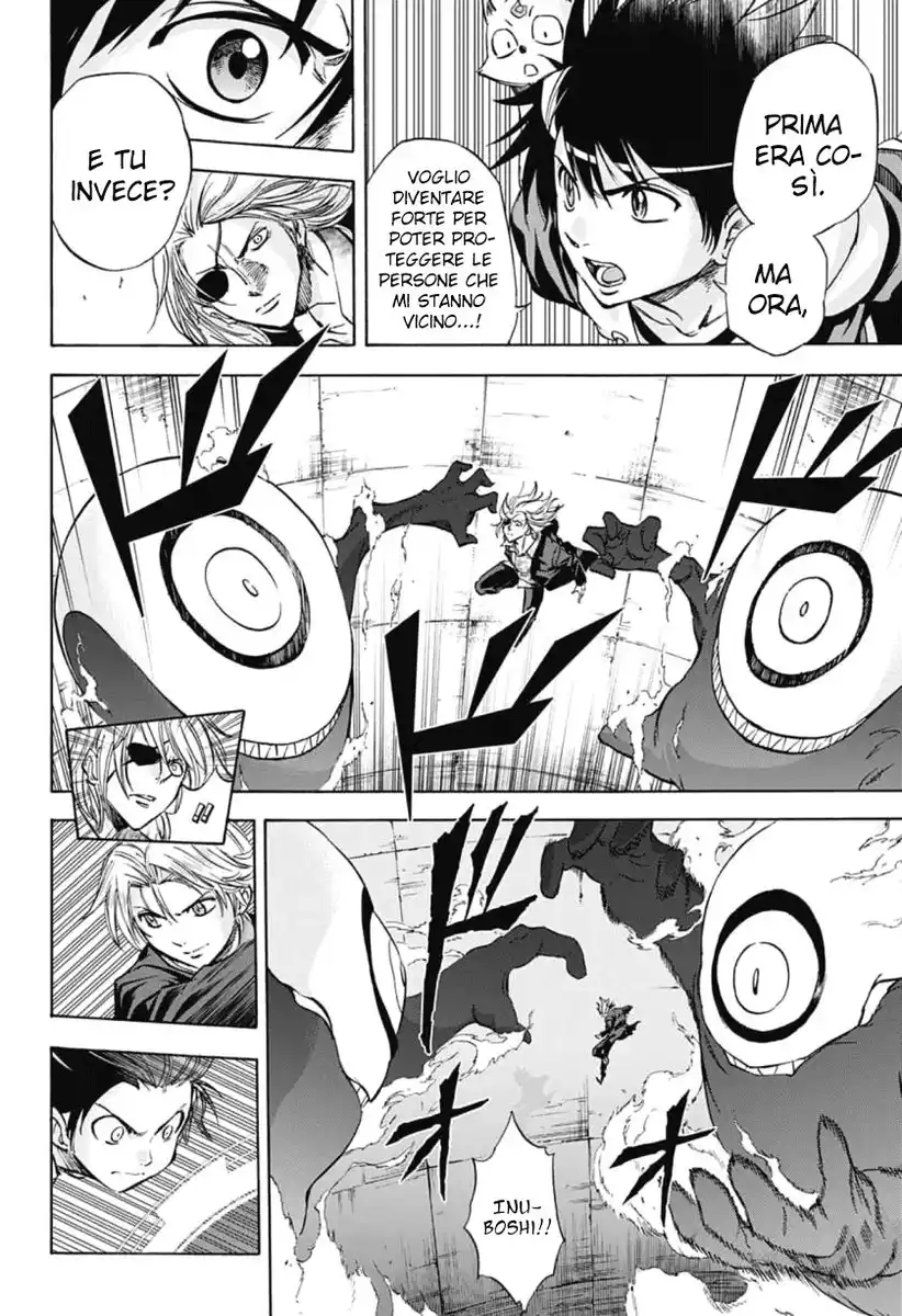 Kagamigami Capitolo 35 page 5