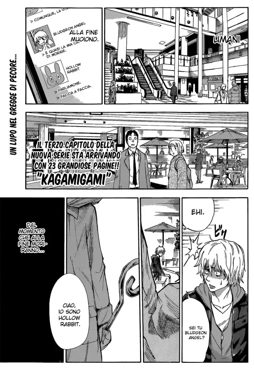 Kagamigami Capitolo 03 page 2