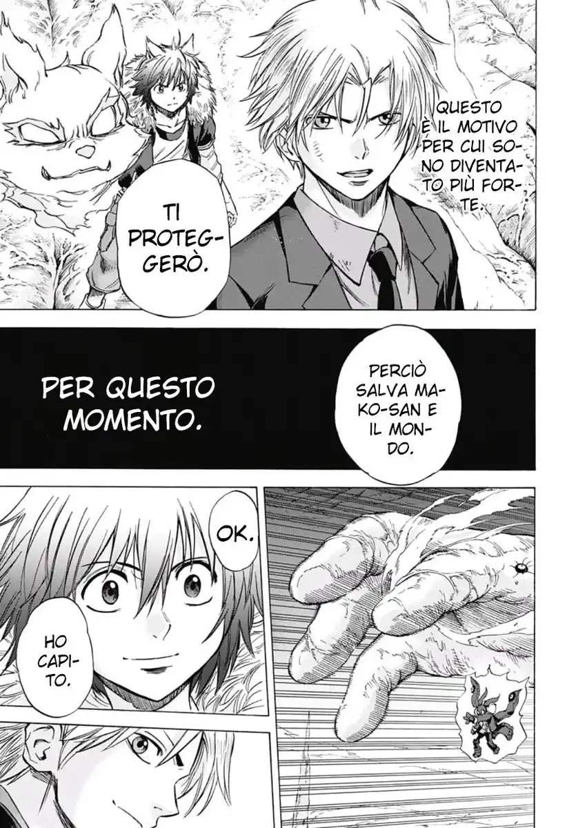 Kagamigami Capitolo 36 page 10