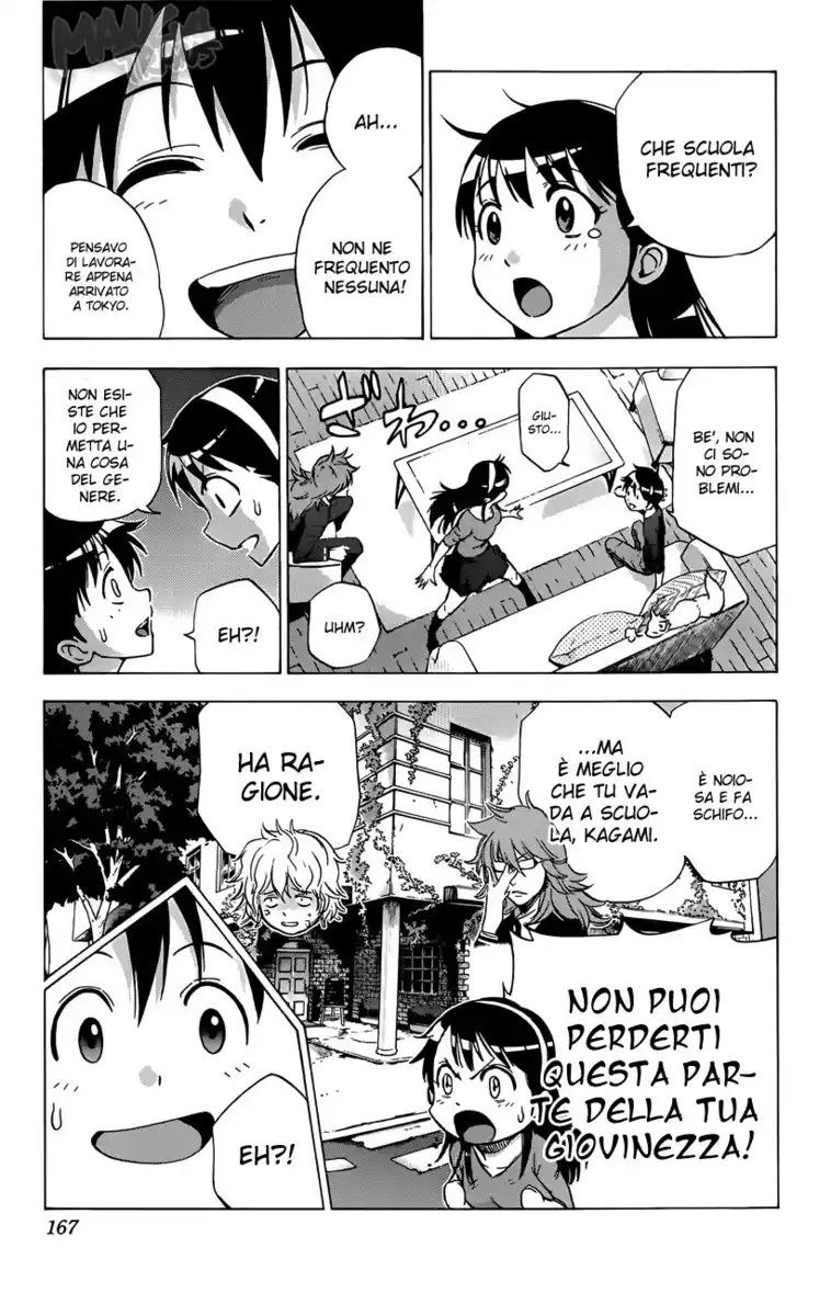 Kagamigami Capitolo 06 page 20