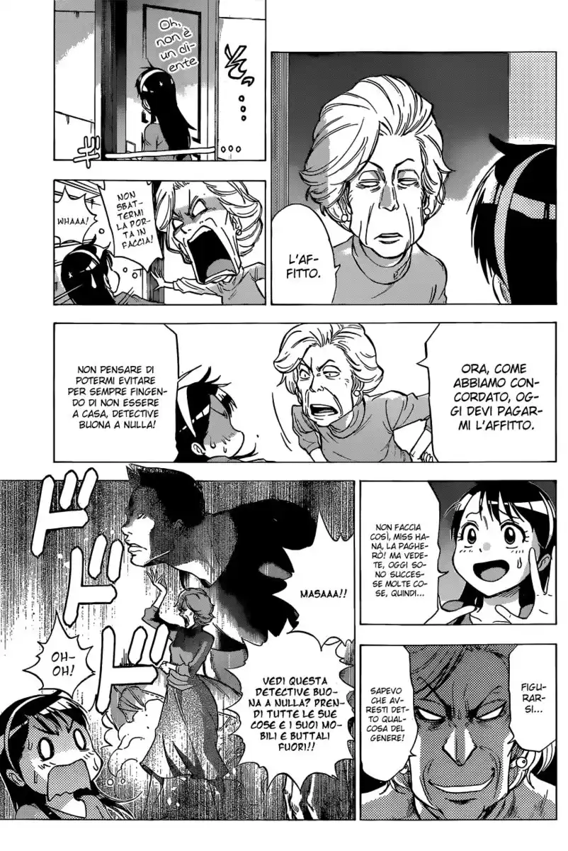 Kagamigami Capitolo 02 page 10