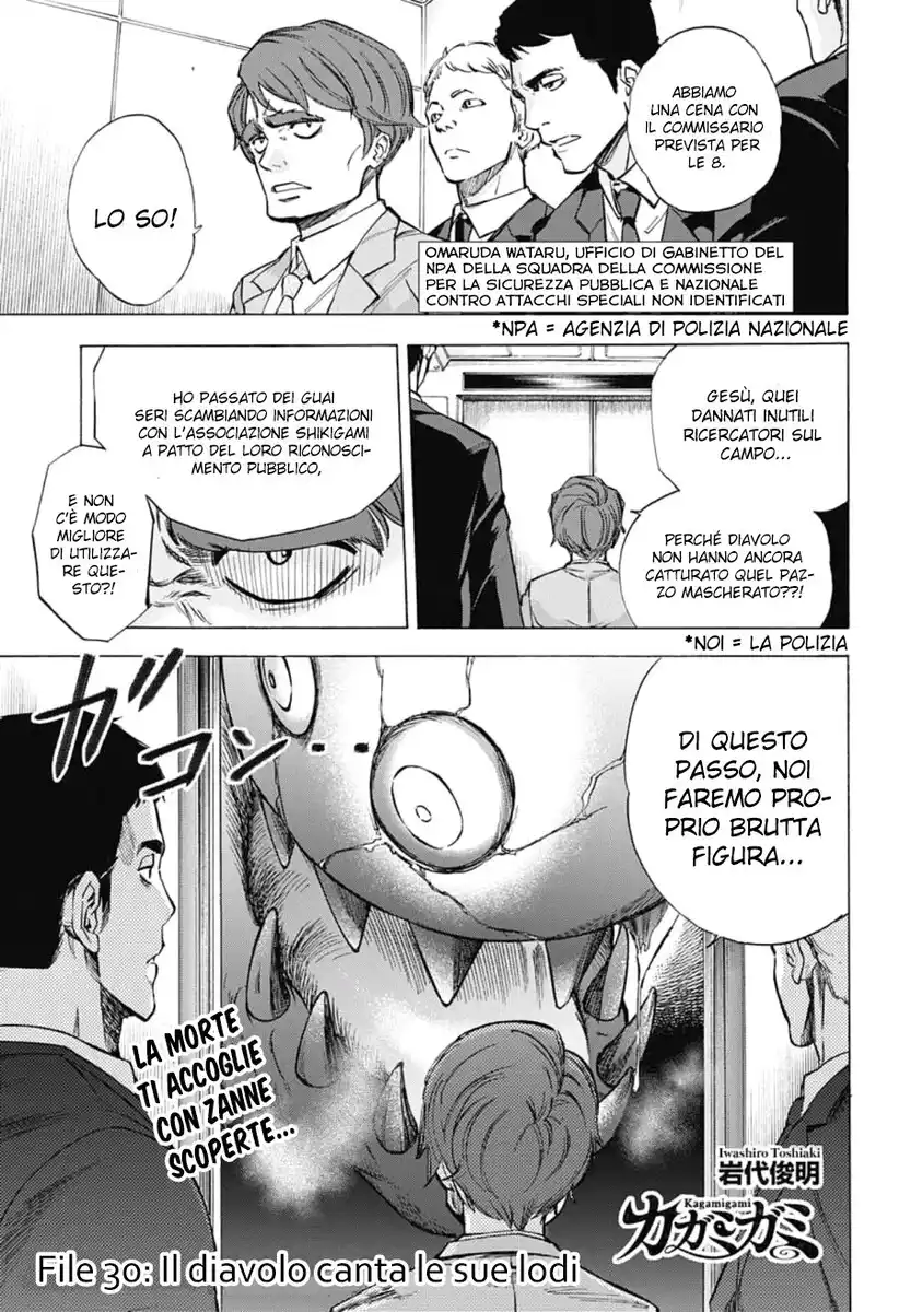 Kagamigami Capitolo 30 page 2