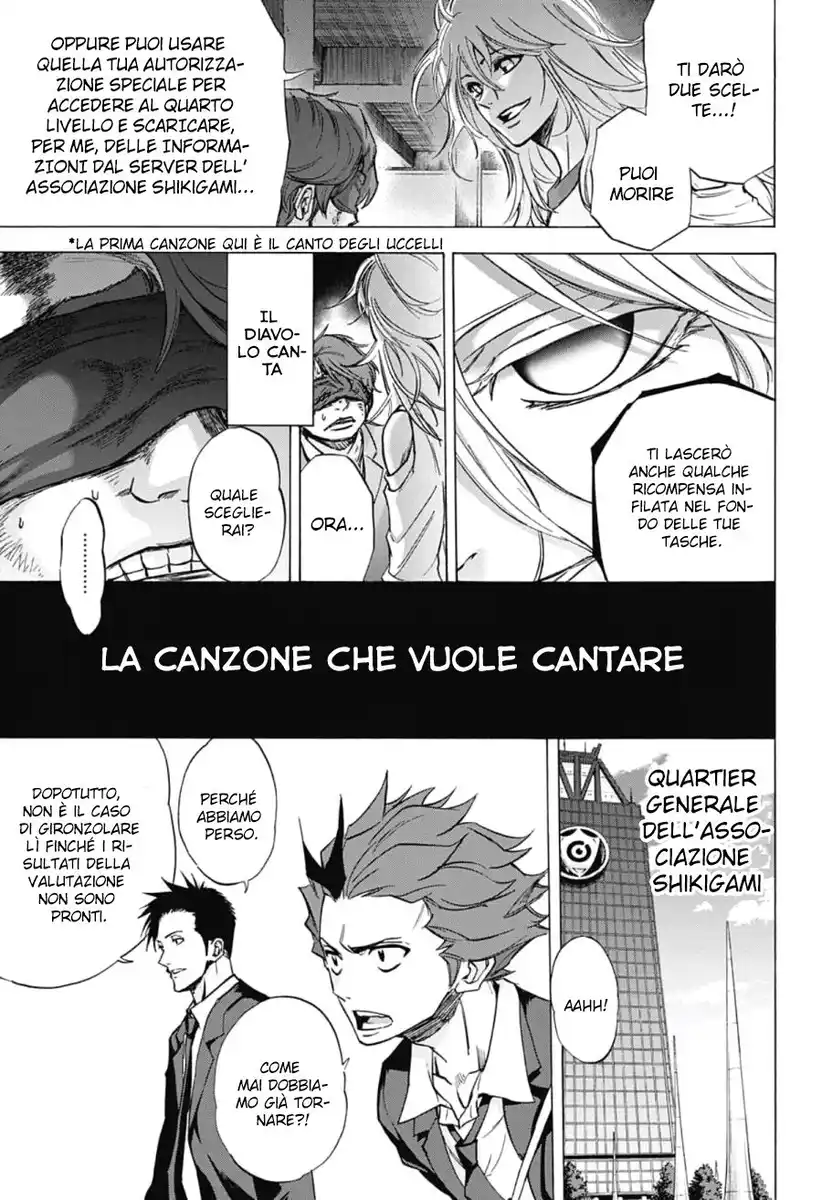 Kagamigami Capitolo 30 page 4