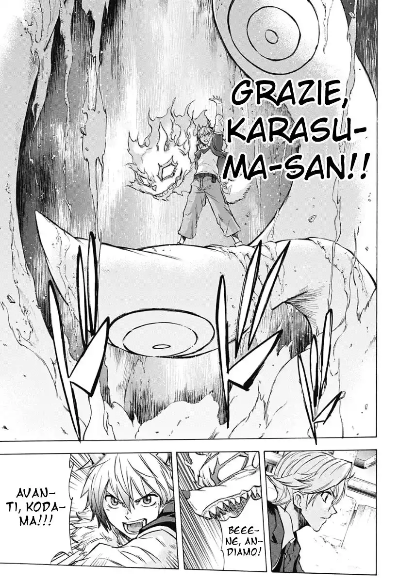 Kagamigami Capitolo 28 page 10