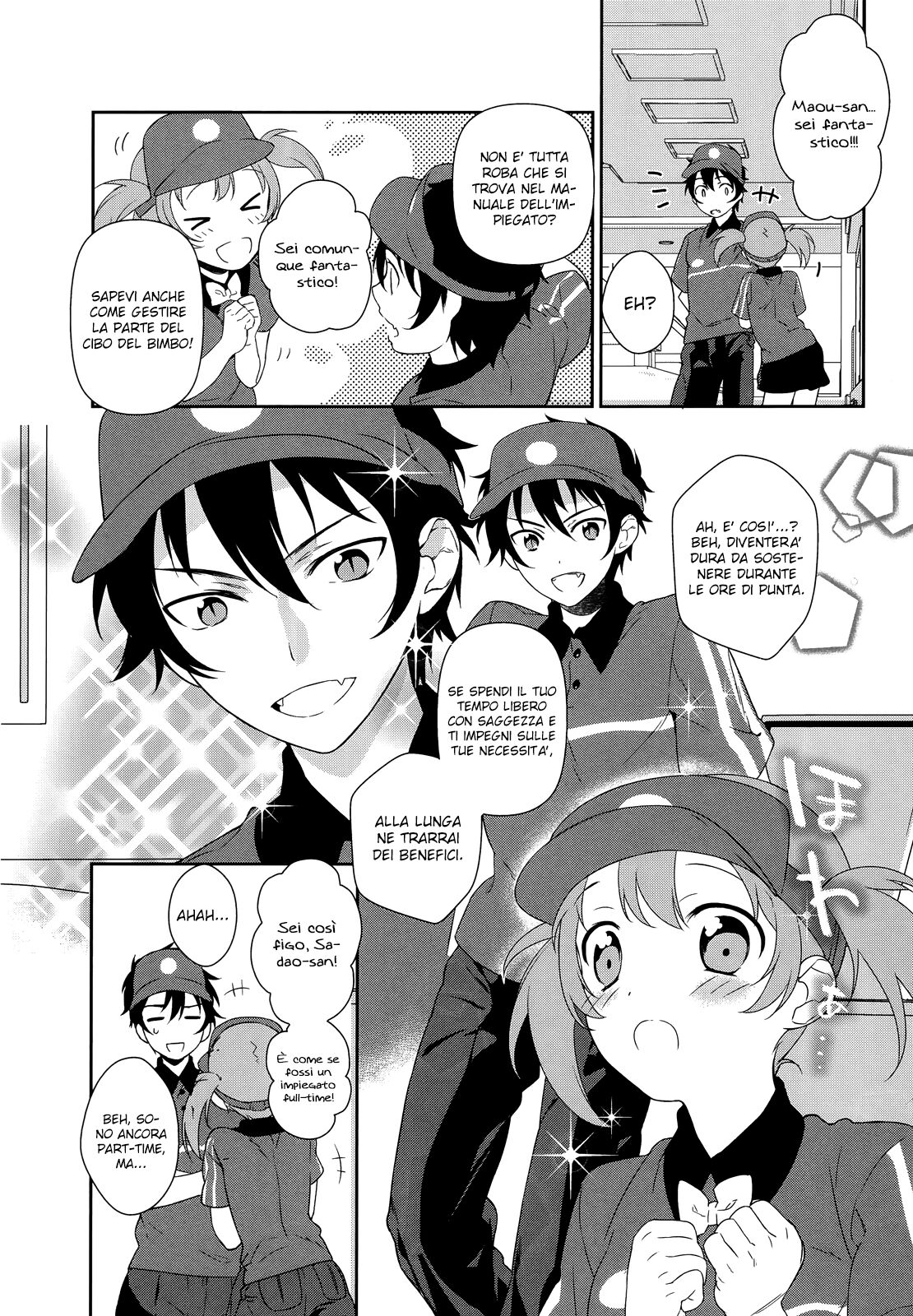 Hataraku Maou-sama! Capitolo 02 page 8