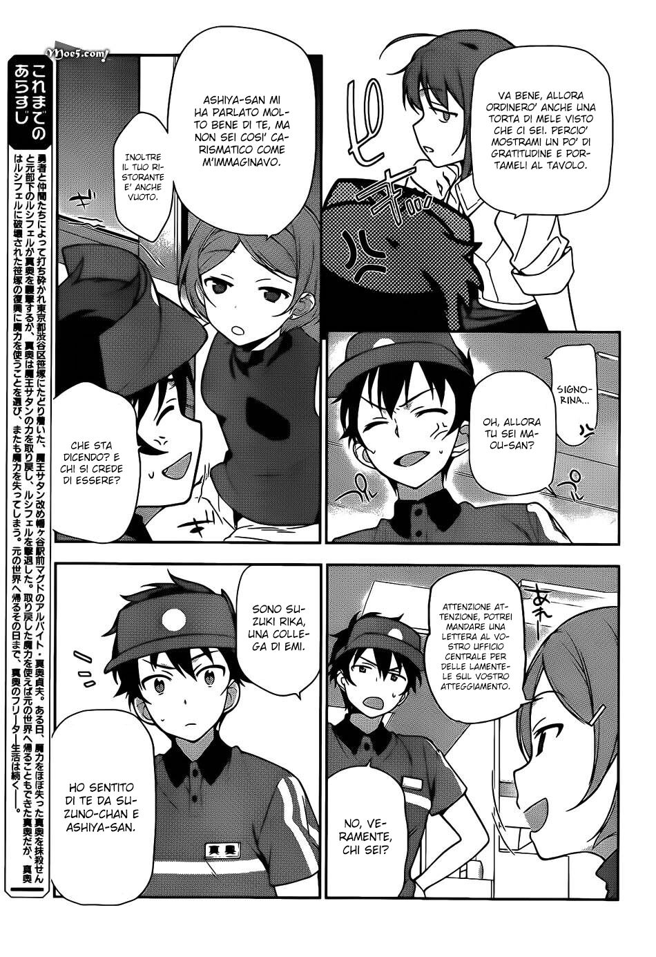 Hataraku Maou-sama! Capitolo 20 page 5