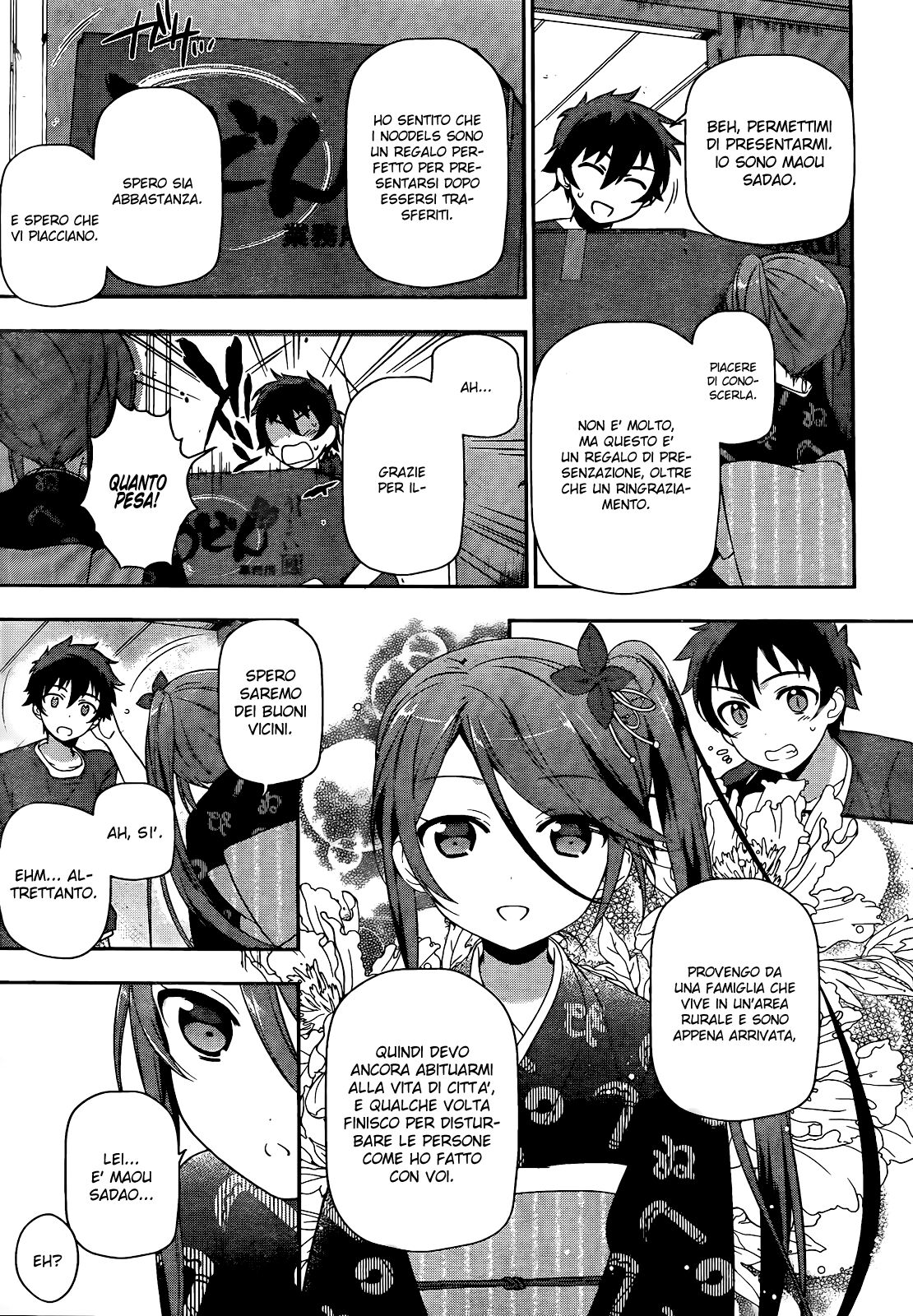 Hataraku Maou-sama! Capitolo 12 page 38