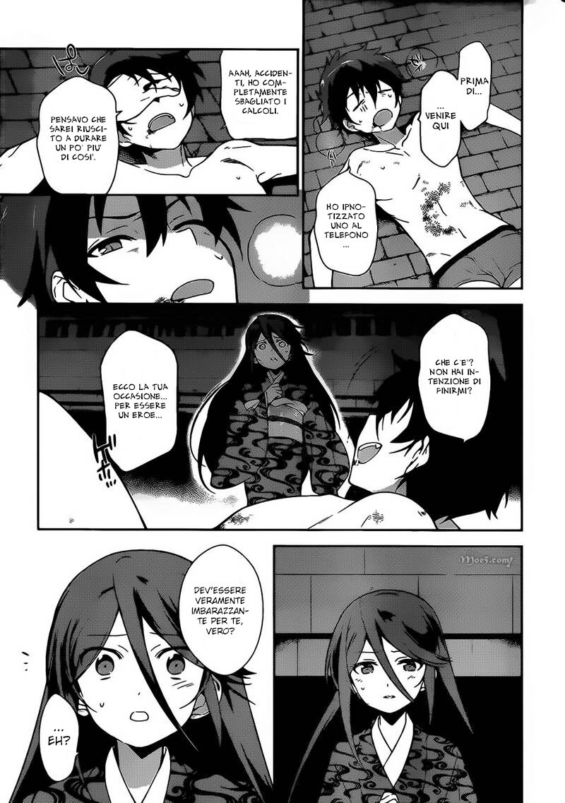 Hataraku Maou-sama! Capitolo 22 page 24