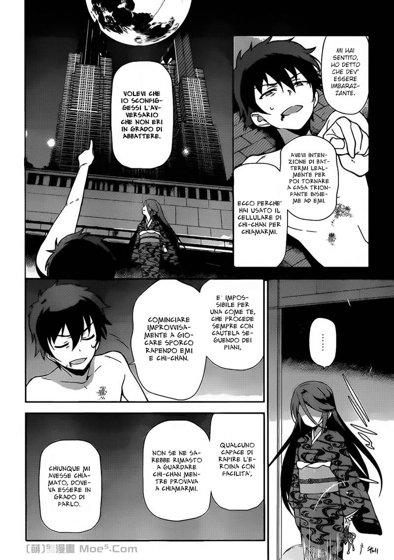 Hataraku Maou-sama! Capitolo 22 page 25