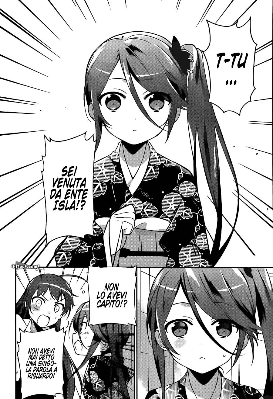 Hataraku Maou-sama! Capitolo 17 page 7