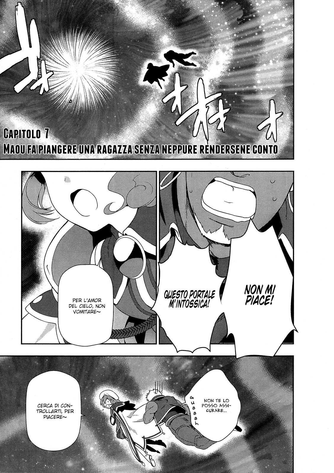 Hataraku Maou-sama! Capitolo 07 page 2