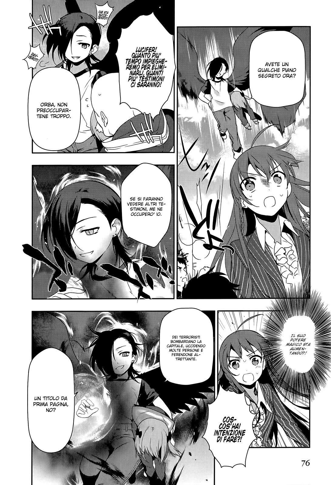 Hataraku Maou-sama! Capitolo 09 page 12